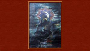 The moon of Bani Hashem