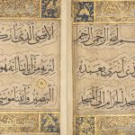 دانلود آخرین نسخه ایلاستریتور CC به صورت رایگان